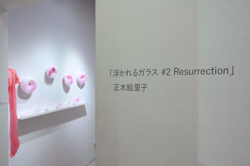 202405_masakieriko002
