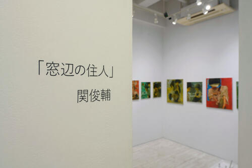 202406_sekishunsuke002