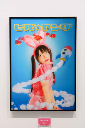 202406_vivayoung025