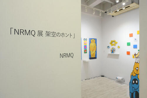 202408_nrmq002