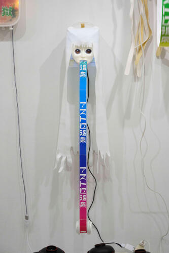 202409_astroonsen054