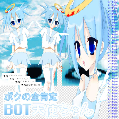 202411_nakamitakeo001