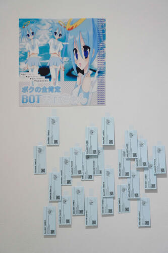 202411_nakamitakeo010