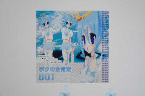 202411_nakamitakeo011