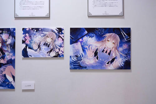 202502_mochizukishiina123