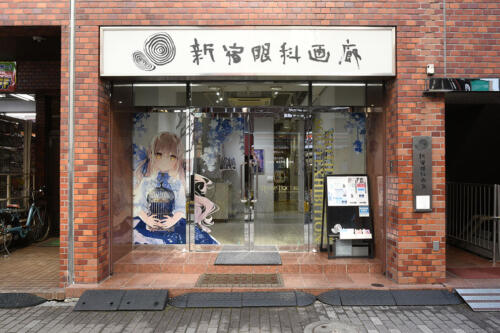 202502_mochizukishiina152
