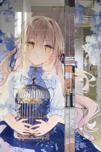 202502_mochizukishiina154