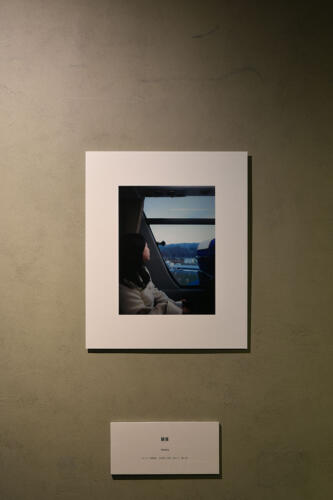 202502_scharade063
