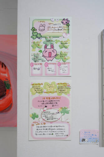 202502_ｍitsubanoclover101
