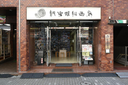 202503_kanekoyama108