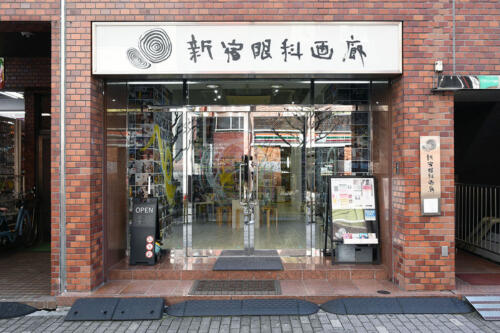 202503_kanekoyama225