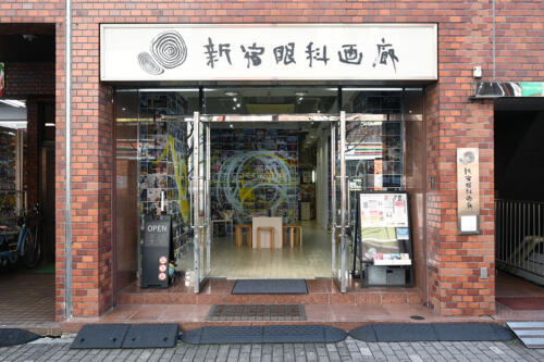 202503_kanekoyama226