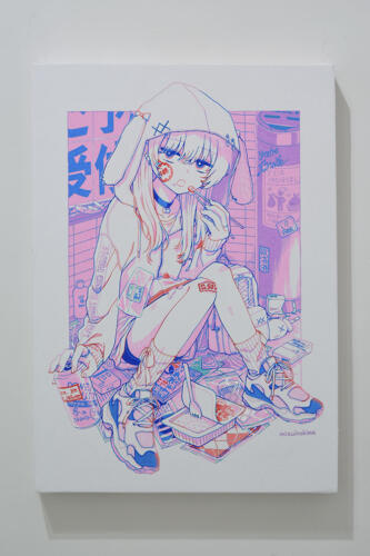 202503_mizuinokima032
