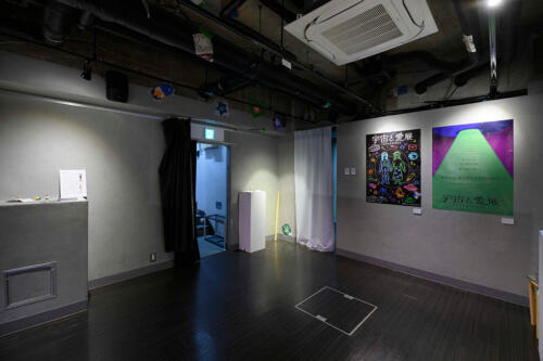 202503_uchutoai008