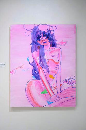 202504_havflue058