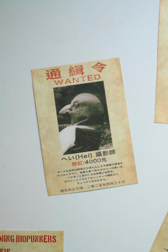 202504_rokutobiyamori012