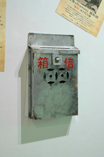 202504_rokutobiyamori015