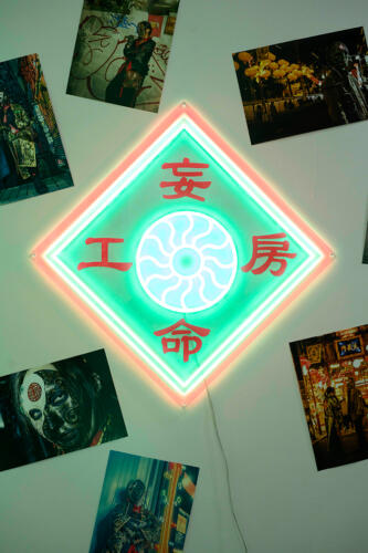 202504_rokutobiyamori031
