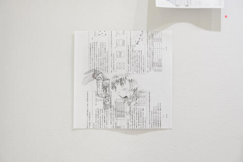202504_seiran311