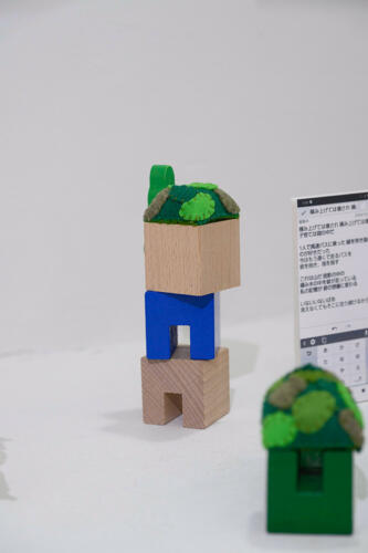 202504_seiran343