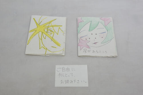 202505_ichibanboshi061