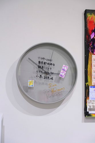 202505_koizumision041