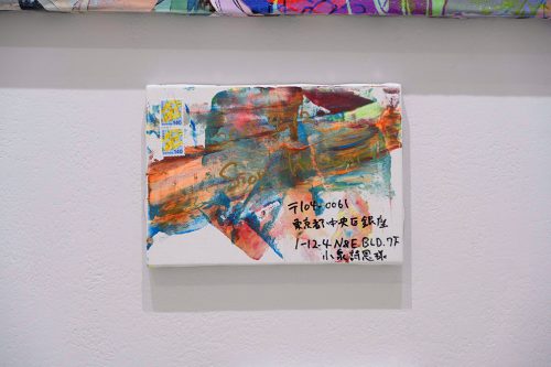 202505_koizumision052