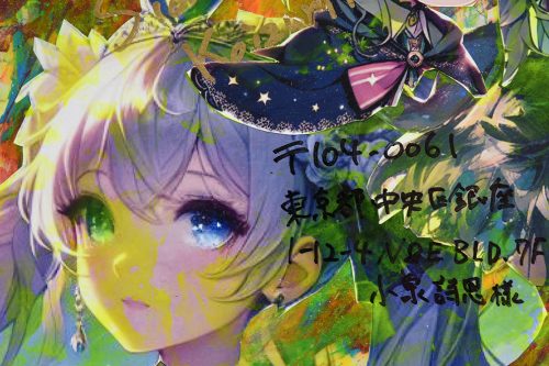 202505_koizumision088