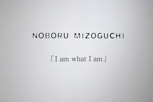 202505_mizoguchinoboru011