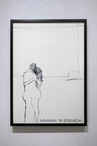 202505_mizoguchinoboru022