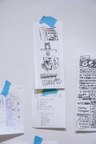 202505_pogipogio027