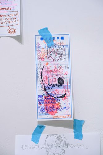 202505_pogipogio049