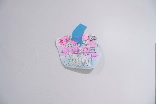 202505_pogipogio066