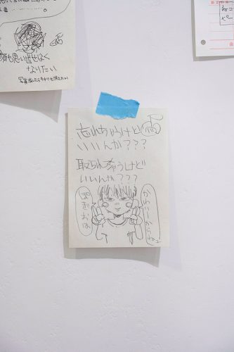 202505_pogipogio069