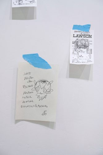 202505_pogipogio079