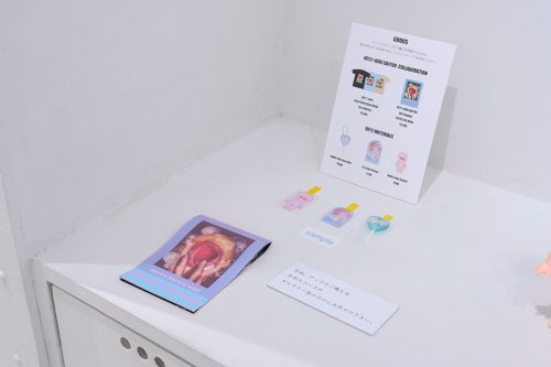 202505_queerart065