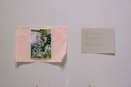 202506_kanoasuka013