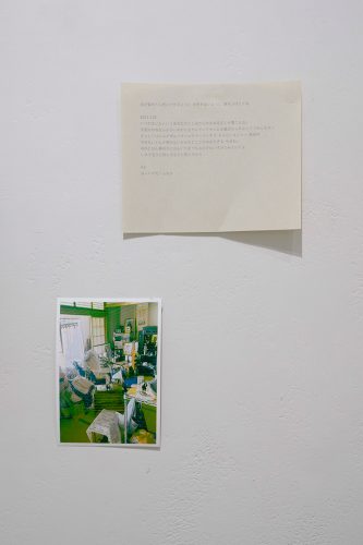 202506_kanoasuka049