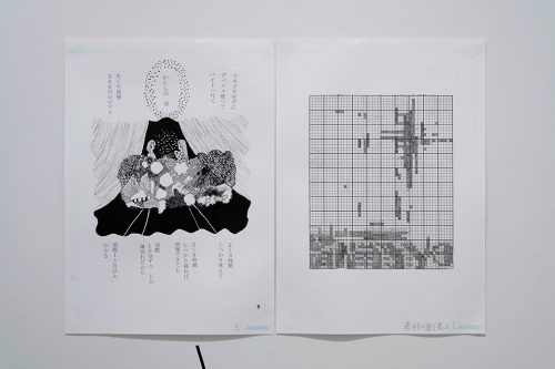 202506_mondaminakoro027