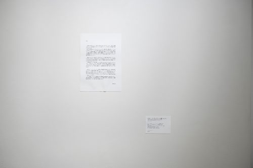 202506_sukanosuto010