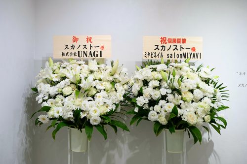 202506_sukanosuto022