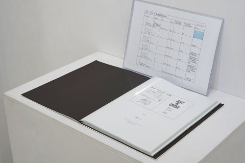 202506_sukanosuto028