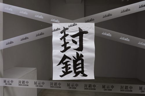 202506_sukanosuto032