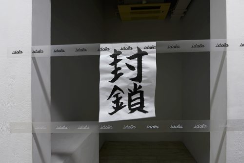 202506_sukanosuto035