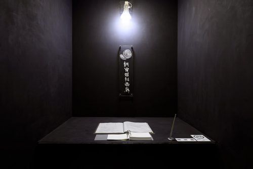 202506_sukanosuto038