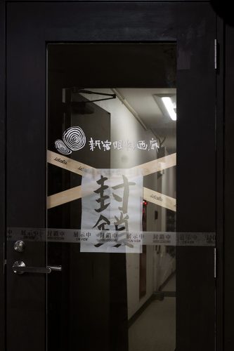 202506_sukanosuto039