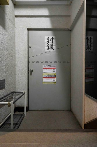 202506_sukanosuto040