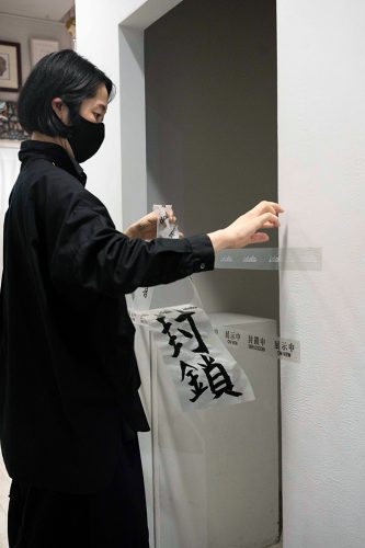 202506_sukanosuto060