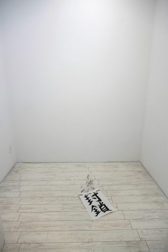 202506_sukanosuto063