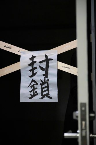 202506_sukanosuto067
